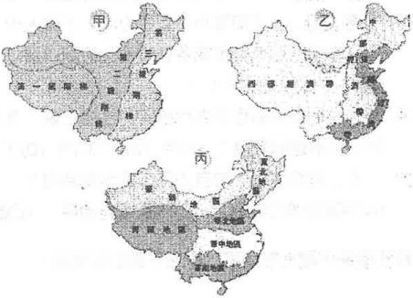 附圖為三種中國地理區的劃分 請依圖回答下列問題 題組 41 甲圖是以下列何者作 阿摩線上測驗