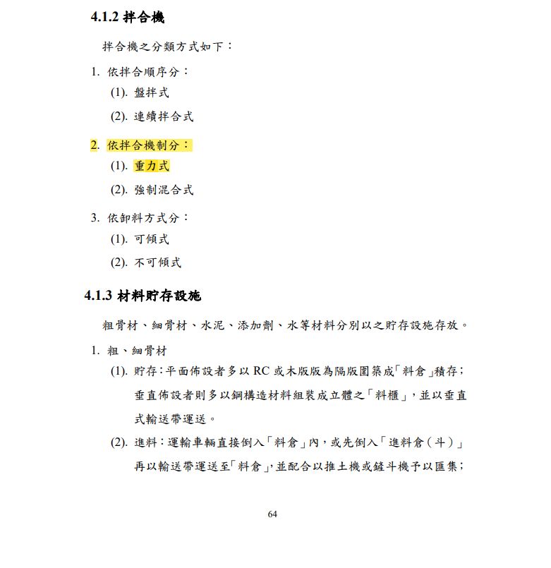 606b2319ac855.jpg#s-781,805