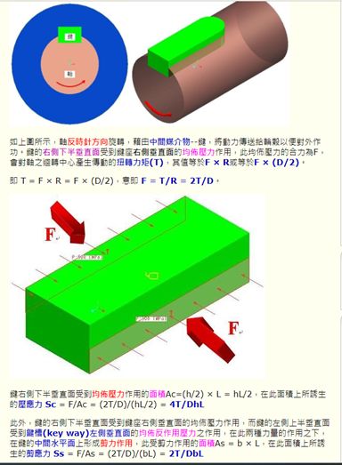 606c0a382fd21.jpg