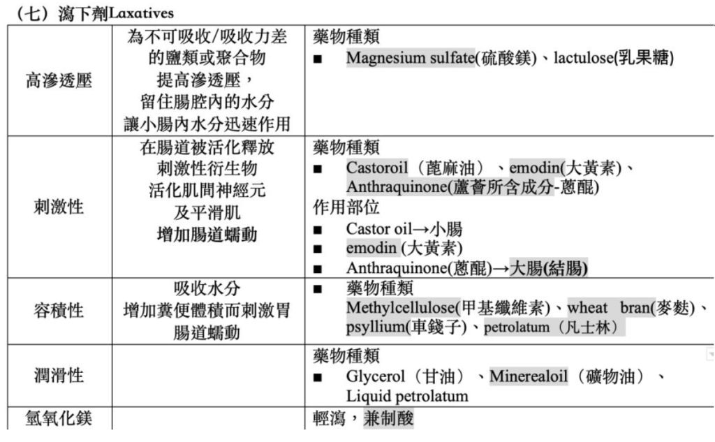 606e99cc5c4f7.jpg#s-1024,633