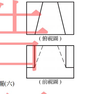 60753dcc1a752.jpg