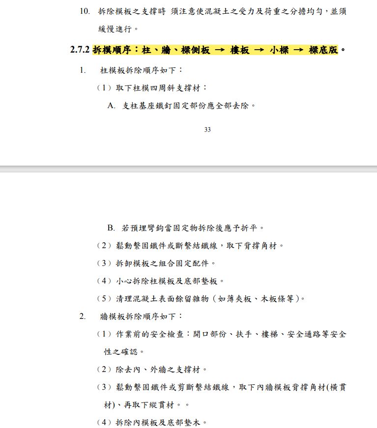 6077100870b27.jpg#s-767,871