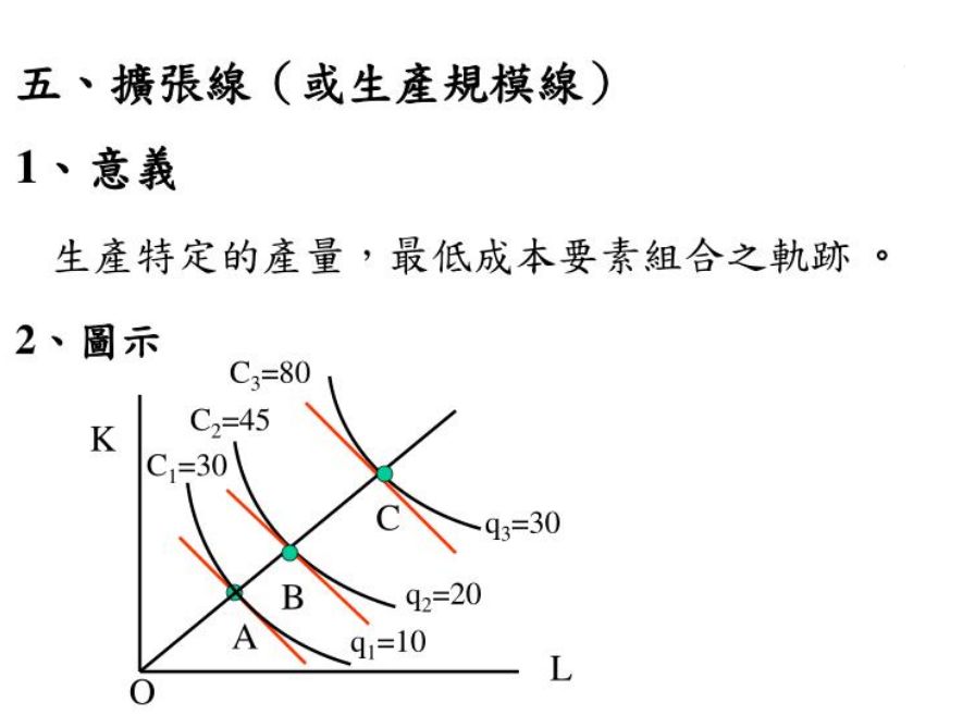 607a425378ee3.jpg