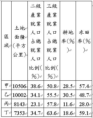 607e719b5b076.jpg