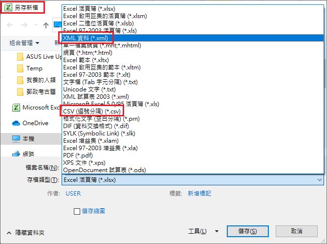 6083923593fff.jpg#s-669,499