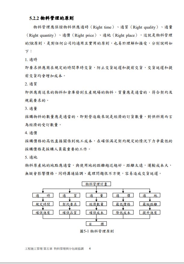 60840216aa998.jpg#s-612,878