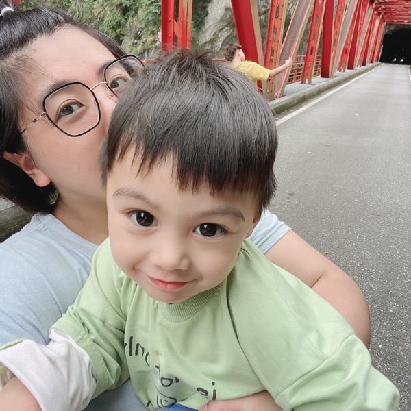Xin Er