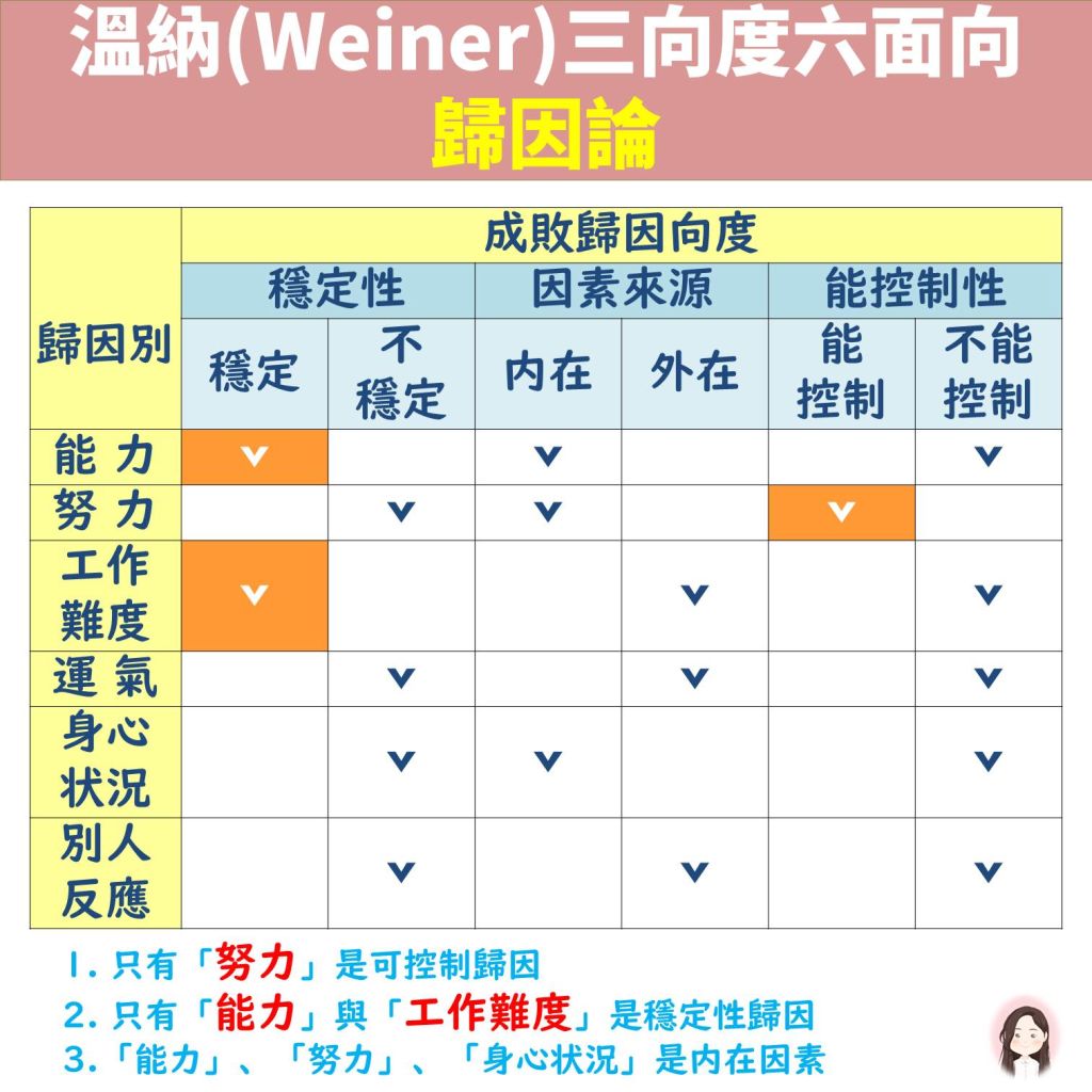 60992d6c70d26.jpg