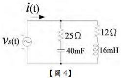 6099fde440796.jpg#s-248,164