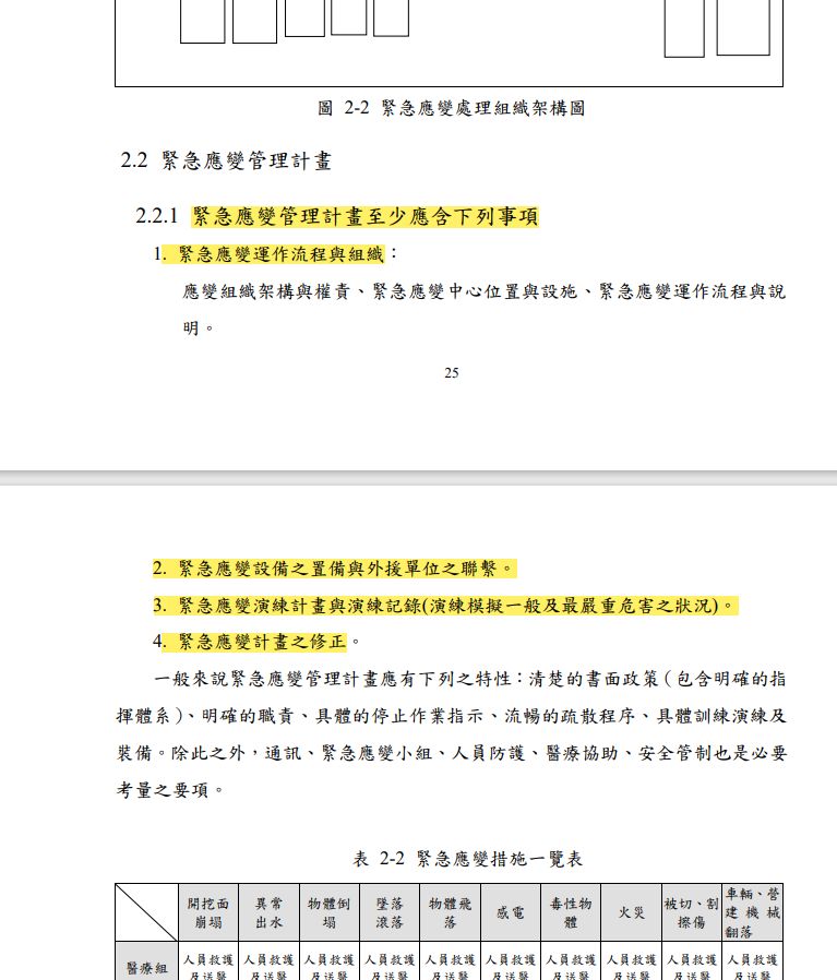 609c06c26293a.jpg#s-767,898