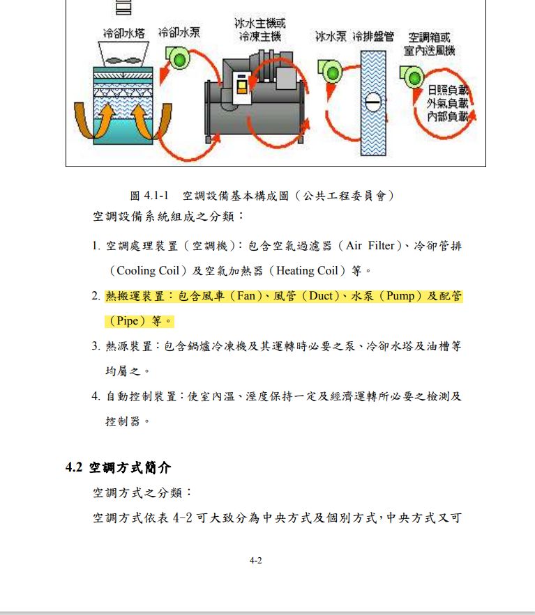 609c089e69db0.jpg#s-767,883