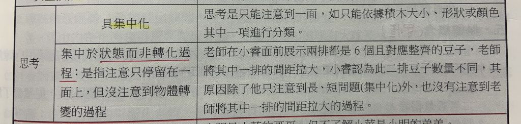 609cb286505b6.jpg
