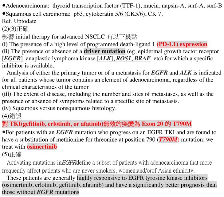 609f6dcc05742.jpg#s-729,640