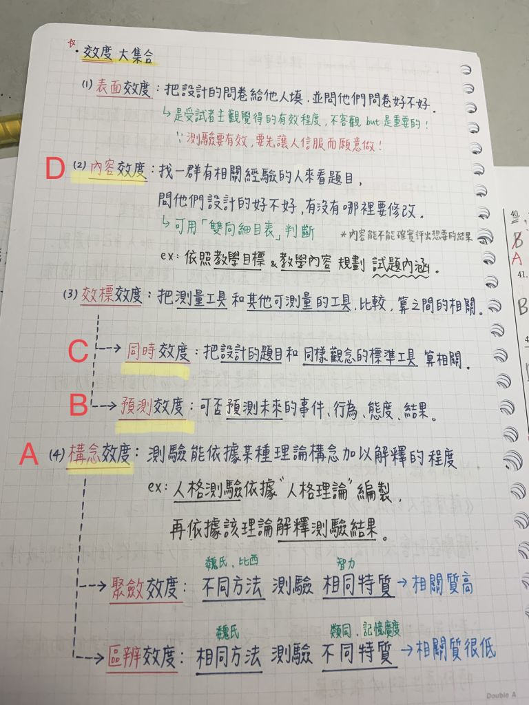 60a9cc69a3431.jpg