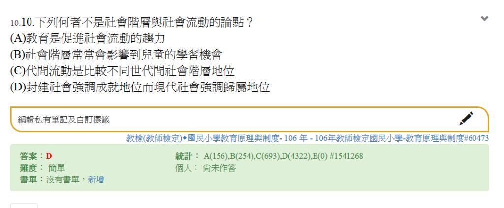 60b3aa6cef990.jpg#s-1024,423