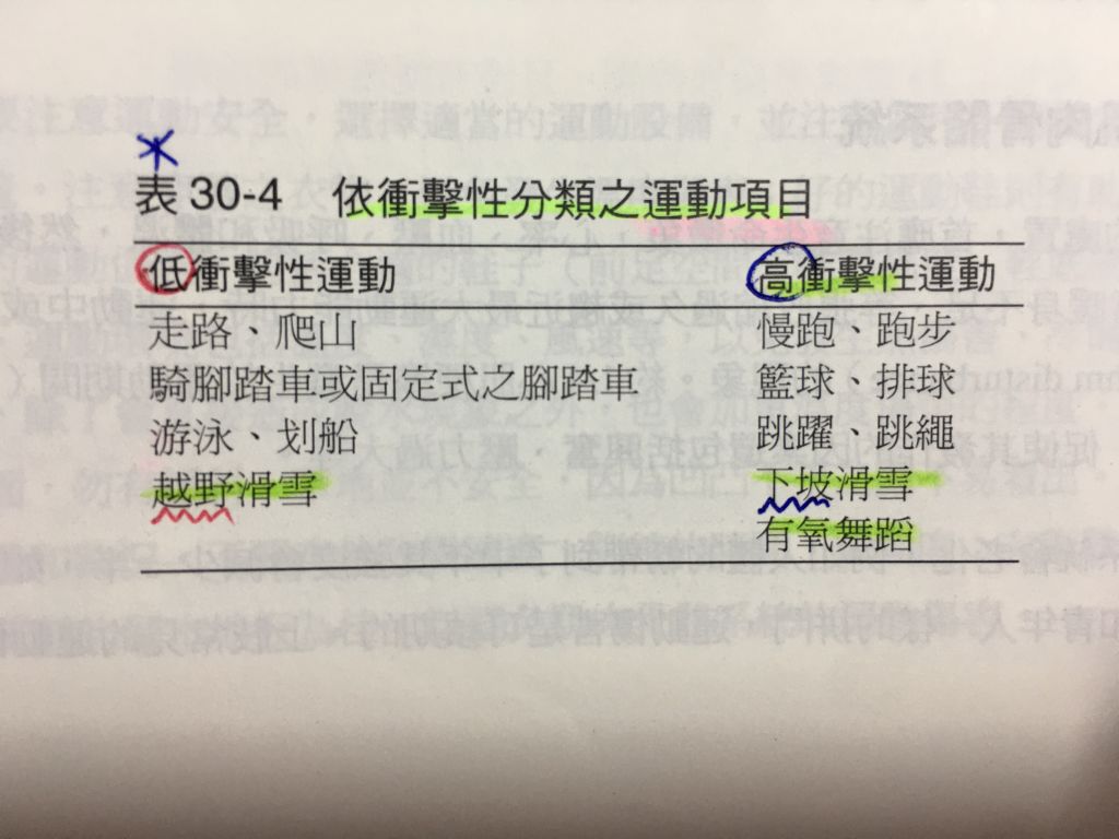 60b5ab48517cd.jpg