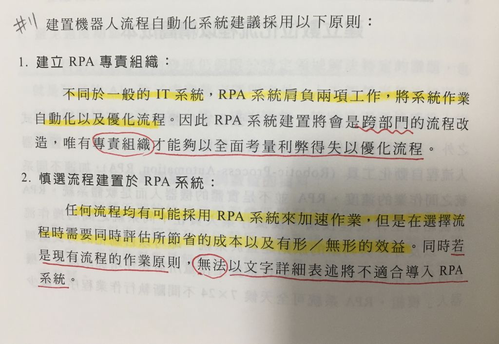 60bde9d0707b7.jpg#s-1024,706