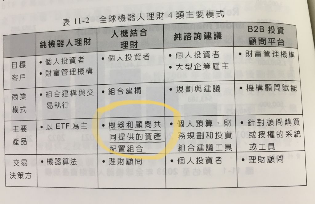 60bdea81dda02.jpg#s-1024,665