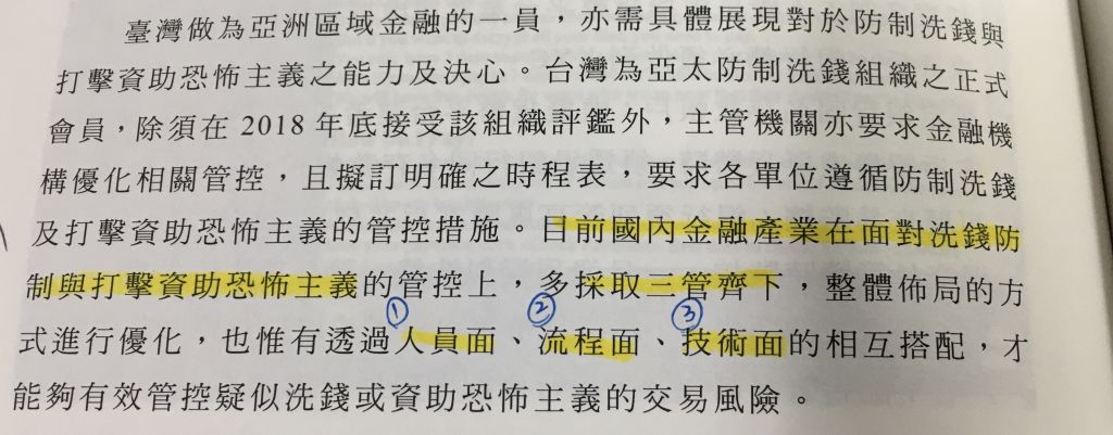 60bdeac30ea89.jpg#s-1024,401