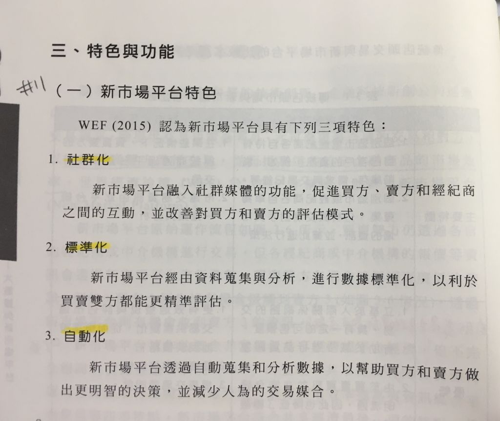 60bdeb6bd41da.jpg#s-1024,862