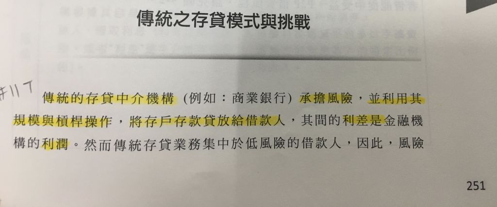 60bdec45634d5.jpg#s-1024,427