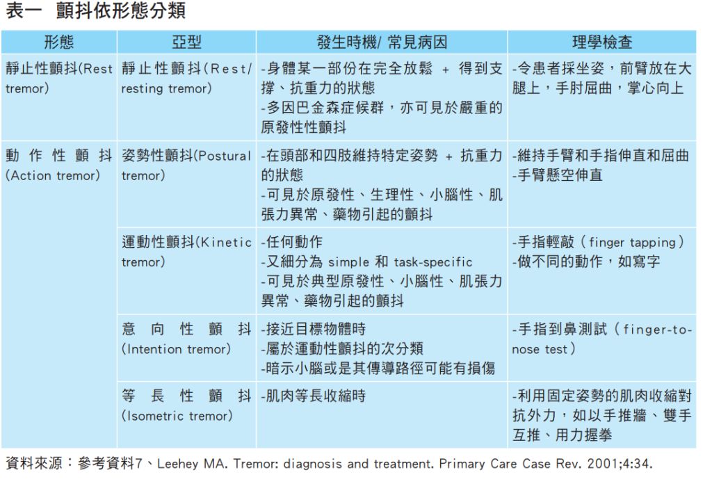 60c9a045ecacd.jpg#s-1024,696