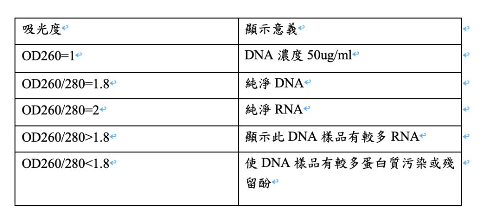 60caf2d95e53c.jpg#s-1024,452