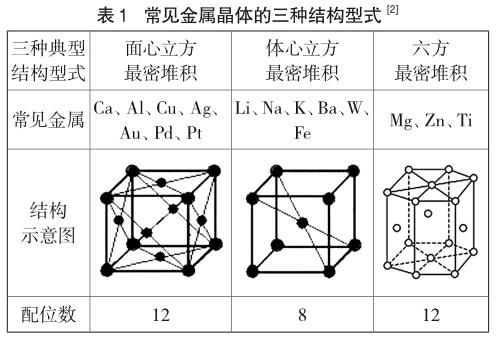 60cc0a9601640.jpg#s-496,342