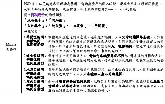 60d4d842d1328.jpg