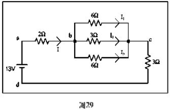 60d571013f300.jpg#s-335,219