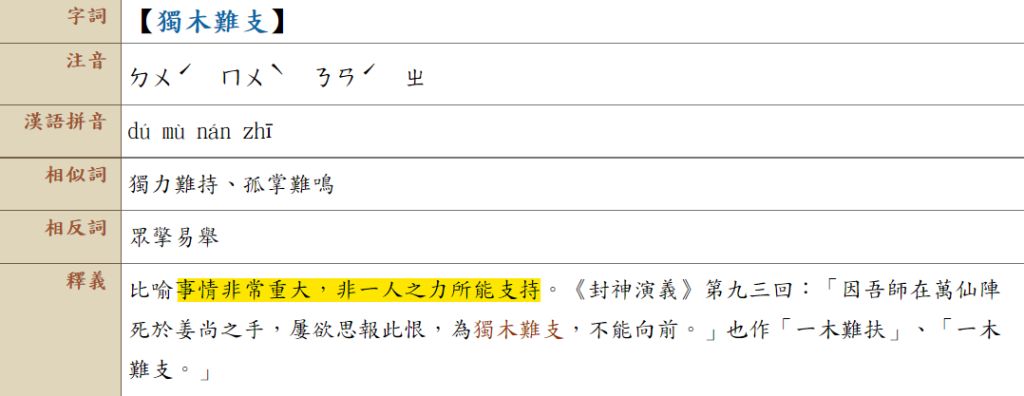 60e17c79c590a.jpg