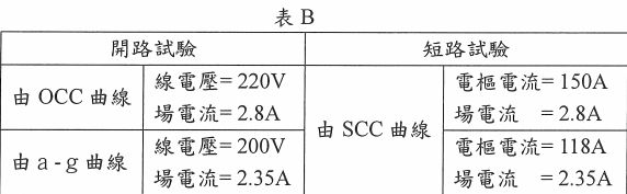 60e51c199da47.jpg