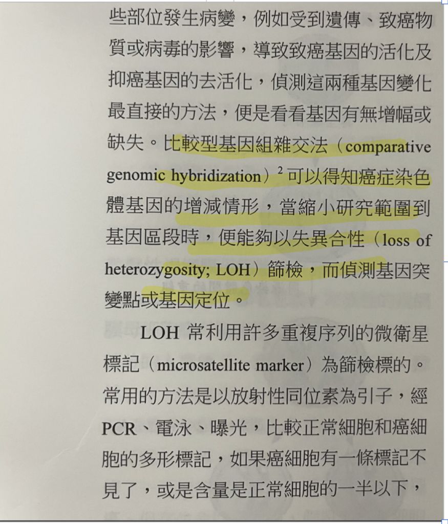 60e7148d59d06.jpg