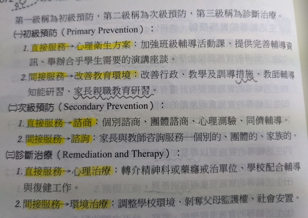 60efea0cc2fc0.jpg#s-1024,725