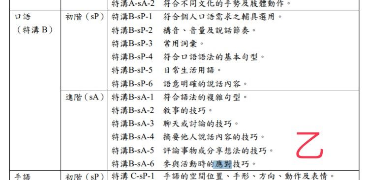 60f4f8cc395b8.jpg