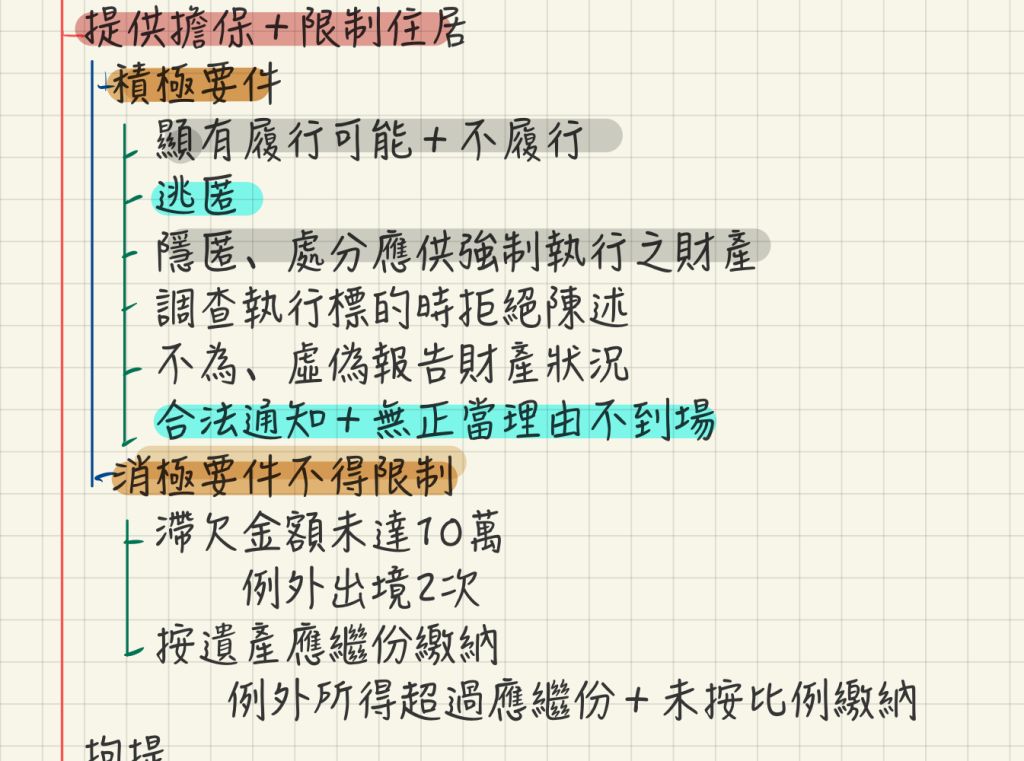 610559579508f.jpg