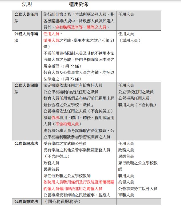 610a4fa654d7e.jpg