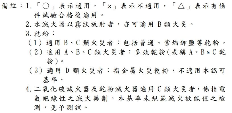 6120bb14cf89a.jpg