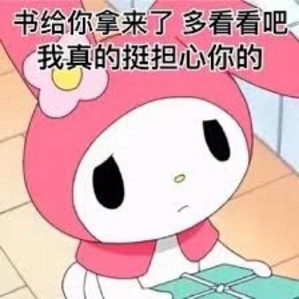 烤鴨上岸