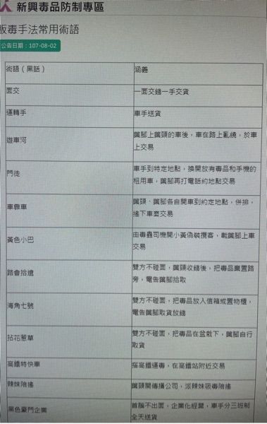 614014fd2a4bd.jpg#s-379,600