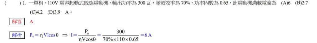 61568e33affe9.jpg