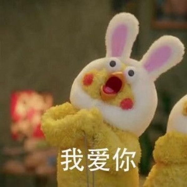 玟。