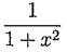 6168f44ee7347.jpg