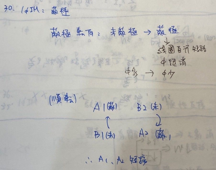 6177ece3f137b.jpg