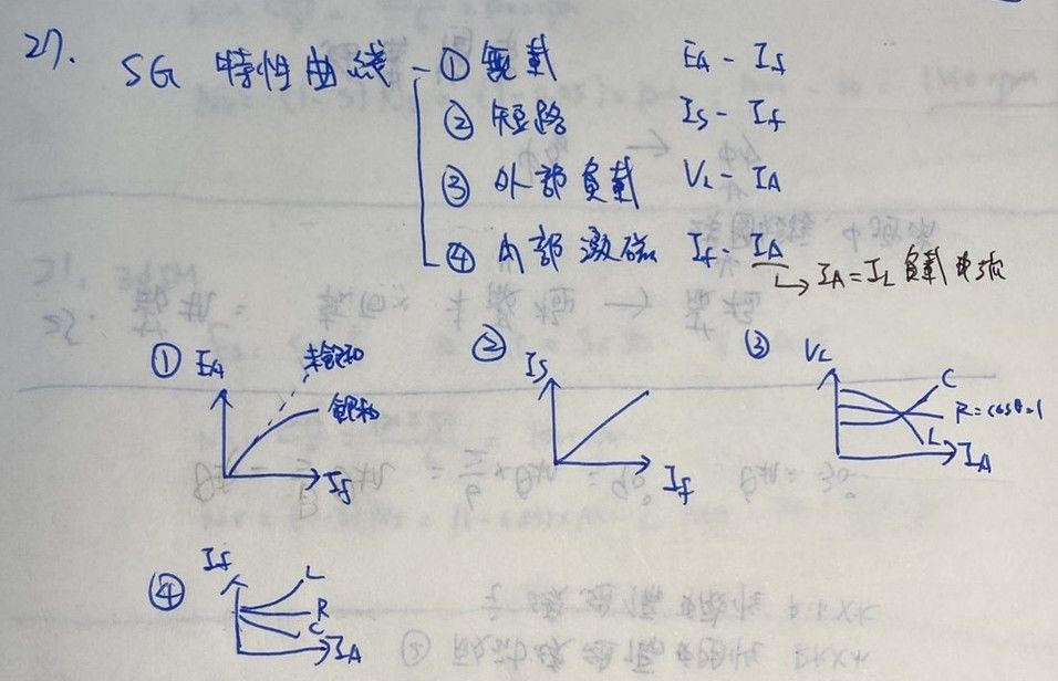 6185510048122.jpg