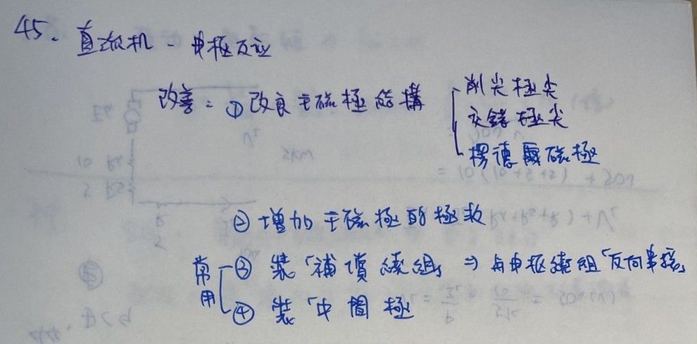 618552f06ec0d.jpg