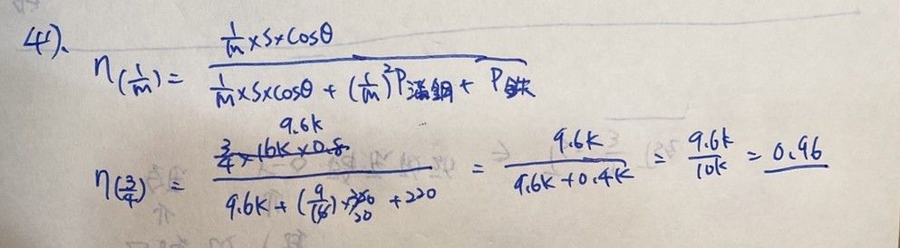 61855325700de.jpg