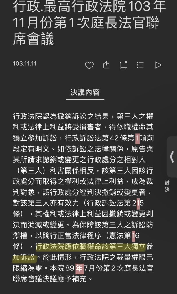 618d34cbbde8c.jpg