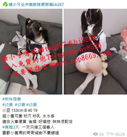 619a314c739a9.jpg