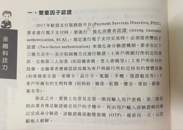 61a380e36b439.jpg#s-600,428